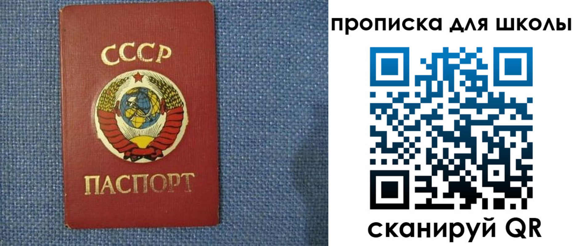временная регистрация собственник в Березниках